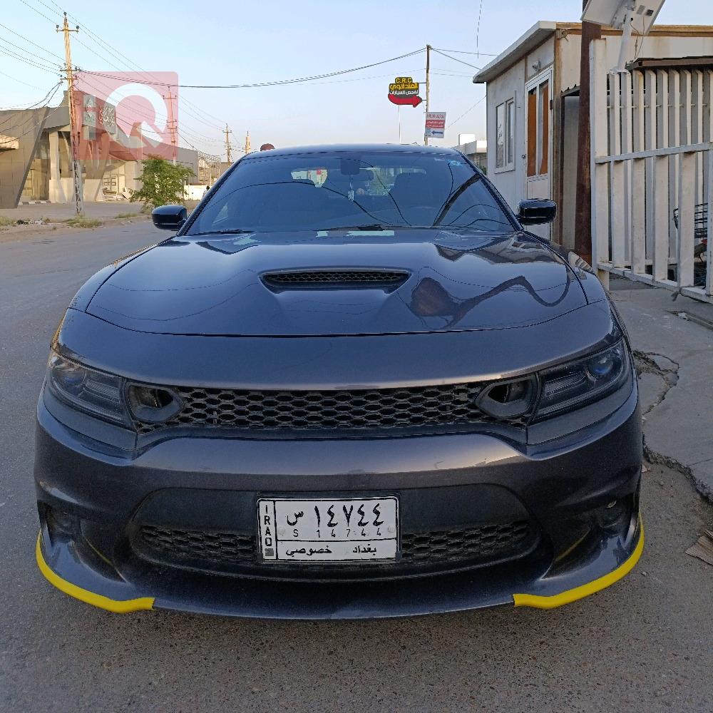 دۆج چارجەر